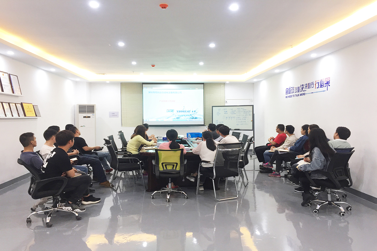 超達(dá)標(biāo)識(shí)